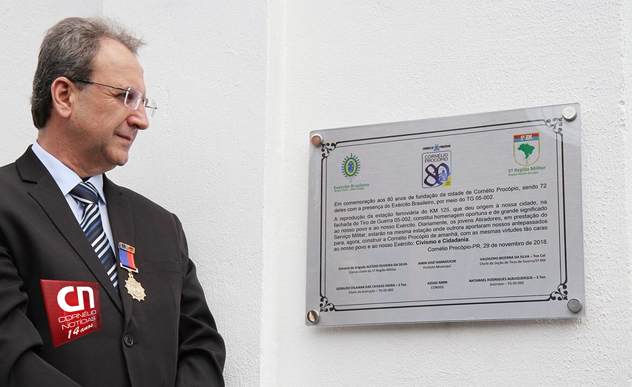 General do Exército Brasileiro inaugura novo portal de acesso ao Tiro de Guerra 05-002